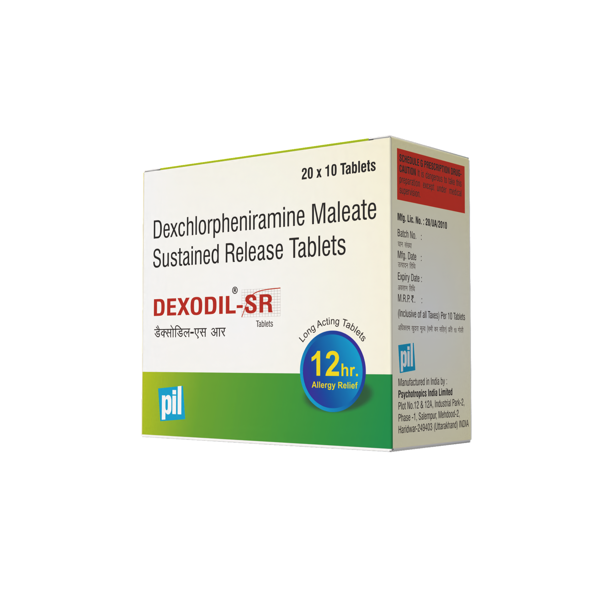 DEXODIL-SR PIL
