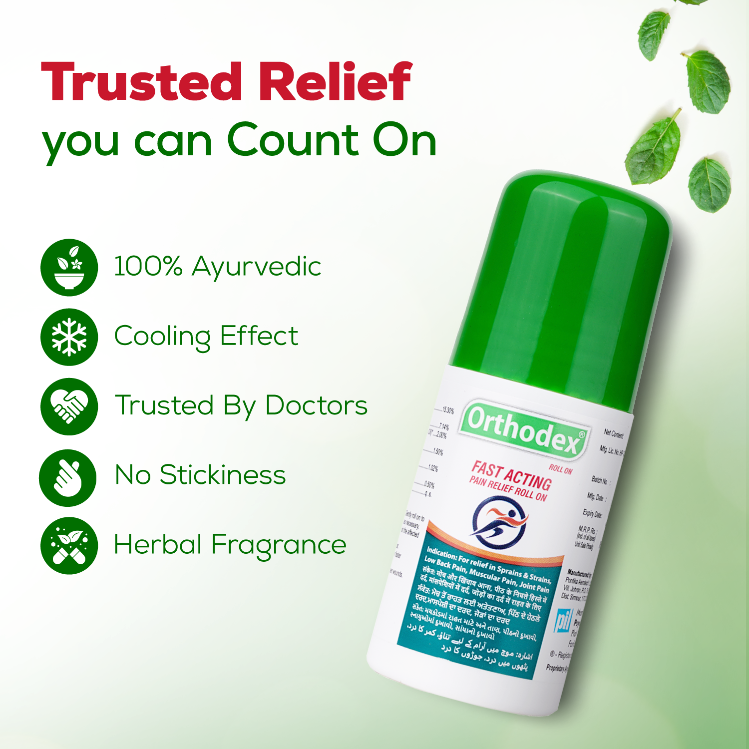 Orthodex Roll On PIL