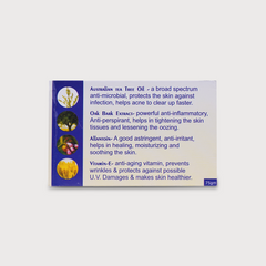 Dermacare AcneGuard Soap