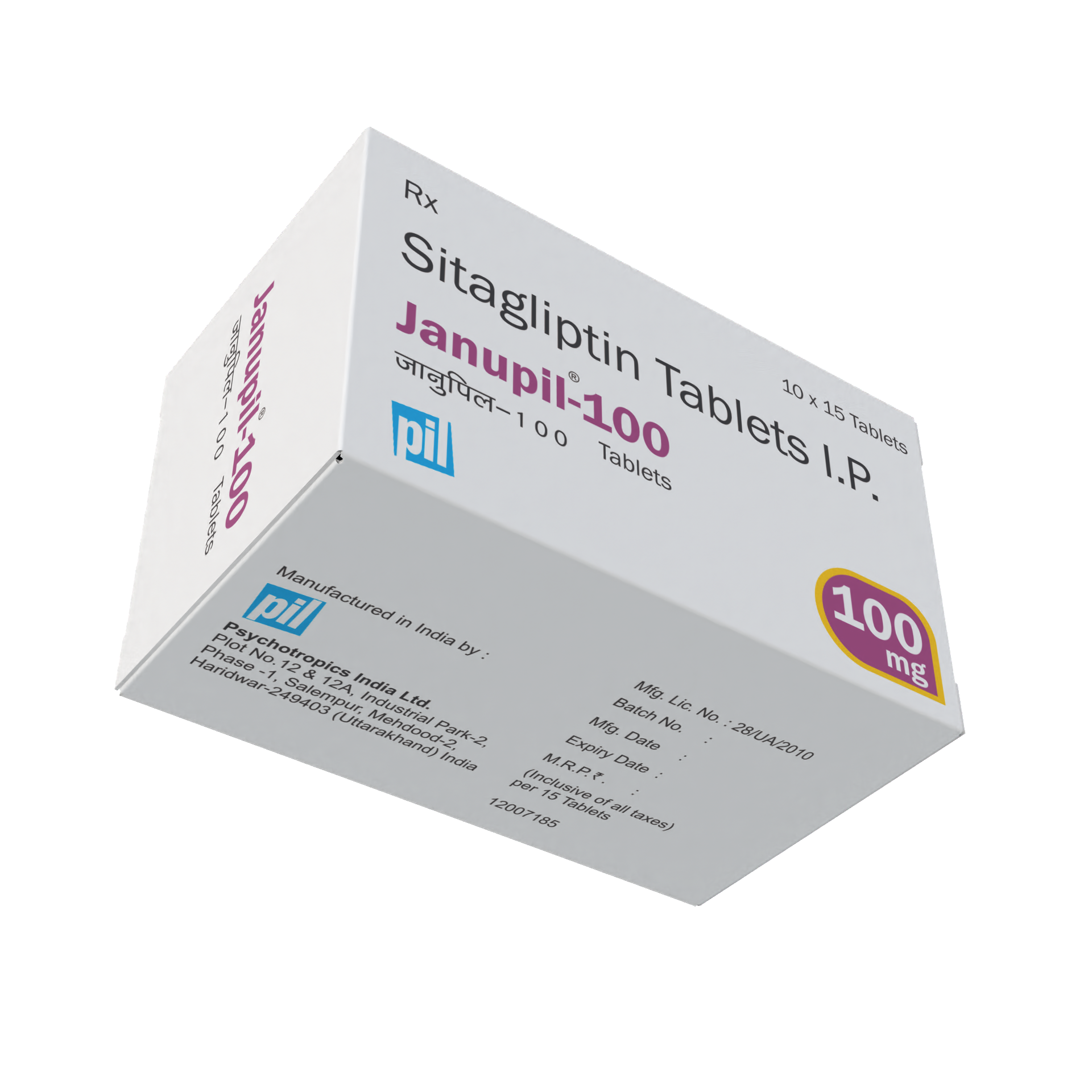 JANUPIL - 100 PIL
